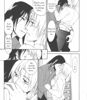 [Aqua Phatasm Nest (Kuromame Pack, SEMIA Rai)] 3R-R18 – Harry Potter dj [Eng] – Gay Manga sex 31