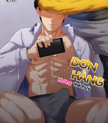 [PULIN Nabe (kakenari)] Đơn hàng không thể hủy [Vi] – Gay Manga thumbnail 001