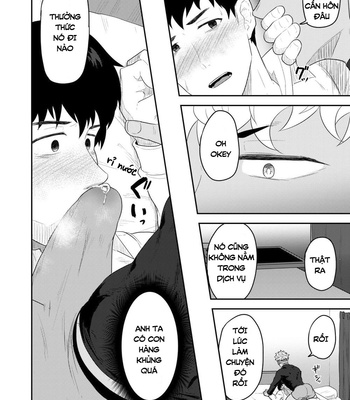 [PULIN Nabe (kakenari)] Đơn hàng không thể hủy [Vi] – Gay Manga sex 12