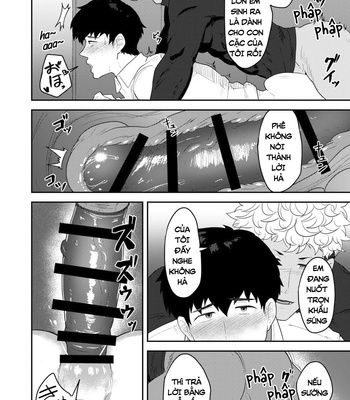 [PULIN Nabe (kakenari)] Đơn hàng không thể hủy [Vi] – Gay Manga sex 16