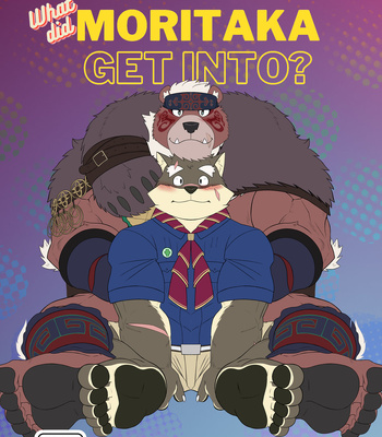 Gay Manga - [Seyrmo] What did Moritaka get into – Tokyo Afterschool Summoners dj [Eng] – Gay Manga