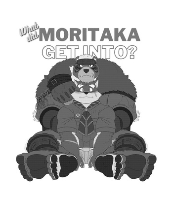 [Seyrmo] What did Moritaka get into – Tokyo Afterschool Summoners dj [Eng] – Gay Manga sex 2