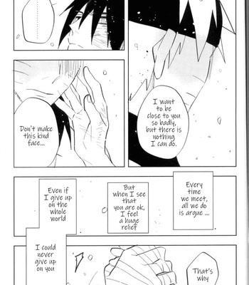 [Pear] How wonderful life is while you’re in the world – Naruto dj [Eng] – Gay Manga sex 5