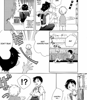 [Gyomania (Hosaka Takemaru)] WHITE MOON CHILD – Neon Genesis Evangelion dj [Eng] – Gay Manga sex 10