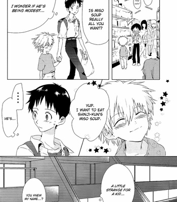 [Gyomania (Hosaka Takemaru)] WHITE MOON CHILD – Neon Genesis Evangelion dj [Eng] – Gay Manga sex 12