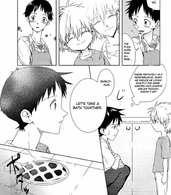 [Gyomania (Hosaka Takemaru)] WHITE MOON CHILD – Neon Genesis Evangelion dj [Eng] – Gay Manga sex 17