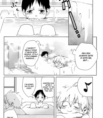 [Gyomania (Hosaka Takemaru)] WHITE MOON CHILD – Neon Genesis Evangelion dj [Eng] – Gay Manga sex 18