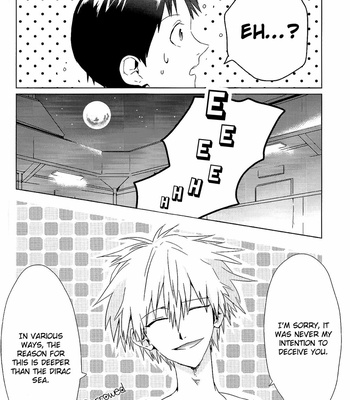 [Gyomania (Hosaka Takemaru)] WHITE MOON CHILD – Neon Genesis Evangelion dj [Eng] – Gay Manga sex 22