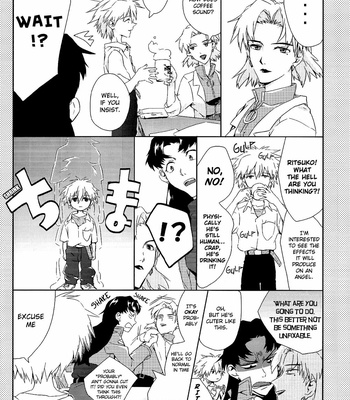 [Gyomania (Hosaka Takemaru)] WHITE MOON CHILD – Neon Genesis Evangelion dj [Eng] – Gay Manga sex 24