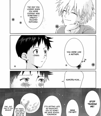 [Gyomania (Hosaka Takemaru)] WHITE MOON CHILD – Neon Genesis Evangelion dj [Eng] – Gay Manga sex 27
