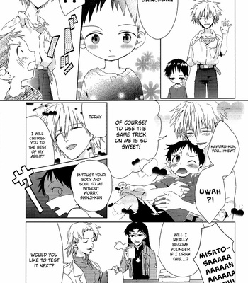 [Gyomania (Hosaka Takemaru)] WHITE MOON CHILD – Neon Genesis Evangelion dj [Eng] – Gay Manga sex 31