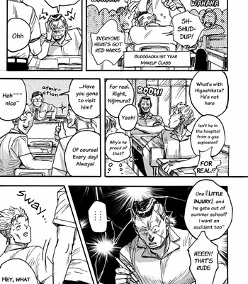 [Sakamoto] You Are Not An Angel Ever – Jojo’s Bizarre Adventure dj [ENG] – Gay Manga sex 18