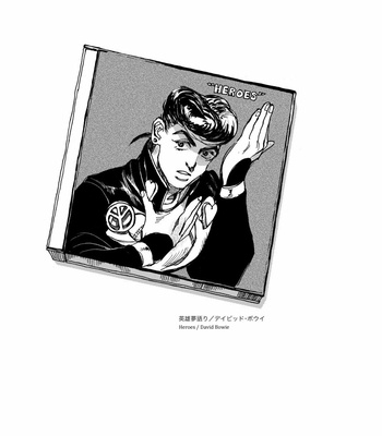 [Sakamoto] You Are Not An Angel Ever – Jojo’s Bizarre Adventure dj [ENG] – Gay Manga sex 34