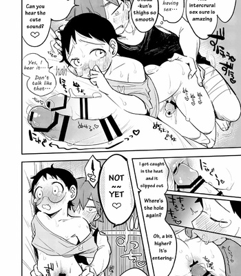 [Osyouyu March] I Wonder If I Can Help You – Yowamushi Pedal dj [Eng] – Gay Manga sex 13