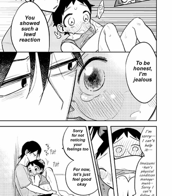 [Osyouyu March] I Wonder If I Can Help You – Yowamushi Pedal dj [Eng] – Gay Manga sex 8
