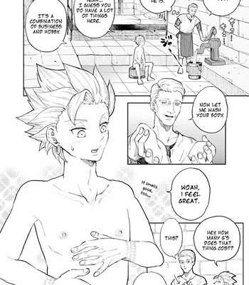 [TSUBO (bov)] Rental Kamyu-kun 2 day – Dragon Quest XI dj [Eng] – Gay Manga sex 7