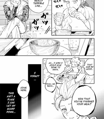 [TSUBO (bov)] Rental Kamyu-kun 2 day – Dragon Quest XI dj [Eng] – Gay Manga sex 10