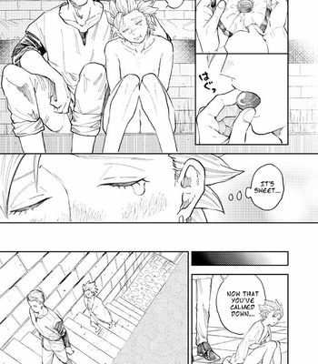 [TSUBO (bov)] Rental Kamyu-kun 2 day – Dragon Quest XI dj [Eng] – Gay Manga sex 18