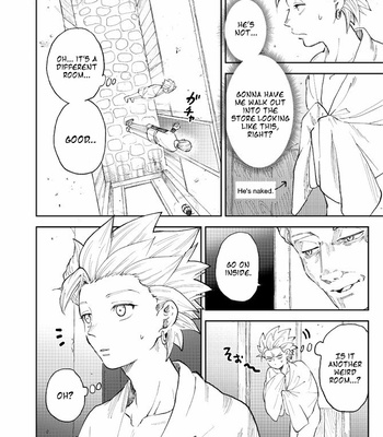 [TSUBO (bov)] Rental Kamyu-kun 2 day – Dragon Quest XI dj [Eng] – Gay Manga sex 19