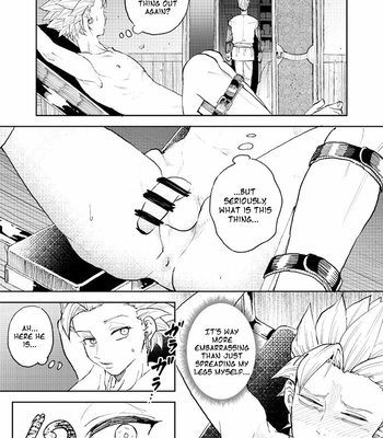 [TSUBO (bov)] Rental Kamyu-kun 2 day – Dragon Quest XI dj [Eng] – Gay Manga sex 22