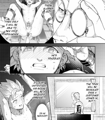 [TSUBO (bov)] Rental Kamyu-kun 2 day – Dragon Quest XI dj [Eng] – Gay Manga sex 30