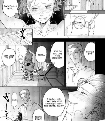 [TSUBO (bov)] Rental Kamyu-kun 2 day – Dragon Quest XI dj [Eng] – Gay Manga sex 34