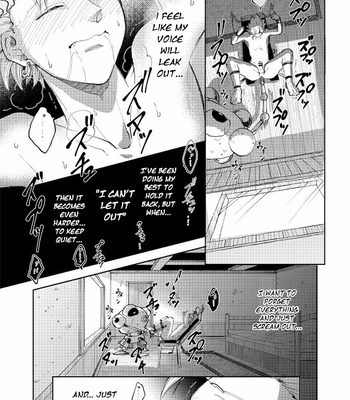 [TSUBO (bov)] Rental Kamyu-kun 2 day – Dragon Quest XI dj [Eng] – Gay Manga sex 38