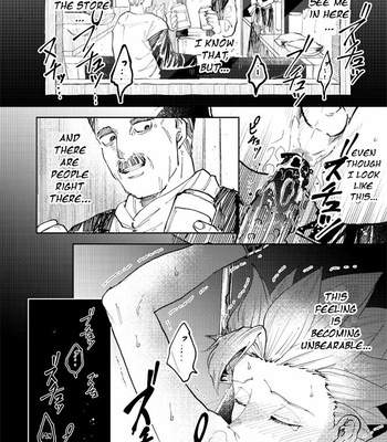 [TSUBO (bov)] Rental Kamyu-kun 2 day – Dragon Quest XI dj [Eng] – Gay Manga sex 39