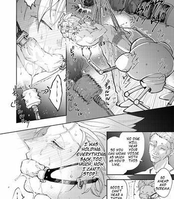 [TSUBO (bov)] Rental Kamyu-kun 2 day – Dragon Quest XI dj [Eng] – Gay Manga sex 47
