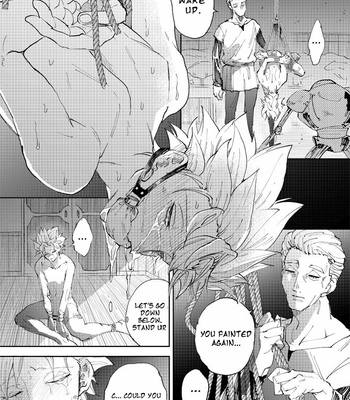 [TSUBO (bov)] Rental Kamyu-kun 2 day – Dragon Quest XI dj [Eng] – Gay Manga sex 50