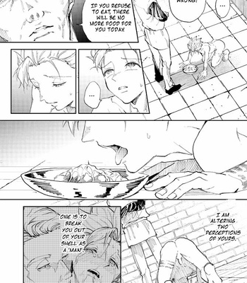 [TSUBO (bov)] Rental Kamyu-kun 2 day – Dragon Quest XI dj [Eng] – Gay Manga sex 57