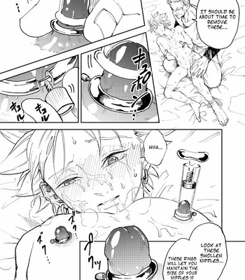 [TSUBO (bov)] Rental Kamyu-kun 2 day – Dragon Quest XI dj [Eng] – Gay Manga sex 70