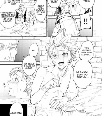 [TSUBO (bov)] Rental Kamyu-kun 2 day – Dragon Quest XI dj [Eng] – Gay Manga sex 76