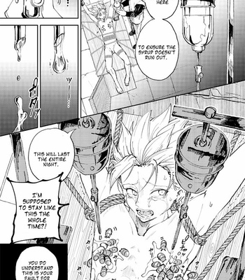 [TSUBO (bov)] Rental Kamyu-kun 2 day – Dragon Quest XI dj [Eng] – Gay Manga sex 78