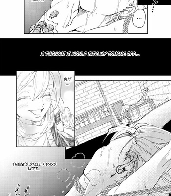 [TSUBO (bov)] Rental Kamyu-kun 2 day – Dragon Quest XI dj [Eng] – Gay Manga sex 80