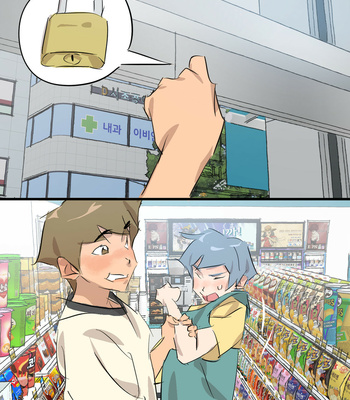 [EonA] Convenience Store Freaks – Gay Manga sex 10