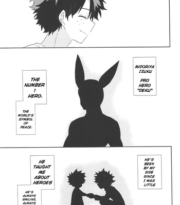 [Yosuga] Juvenile – Boku no Hero Academia dj [Eng] – Gay Manga sex 8