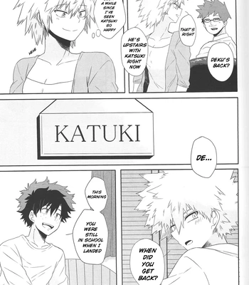 [Yosuga] Juvenile – Boku no Hero Academia dj [Eng] – Gay Manga sex 10