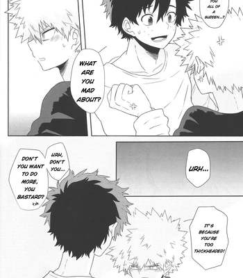 [Yosuga] Juvenile – Boku no Hero Academia dj [Eng] – Gay Manga sex 15