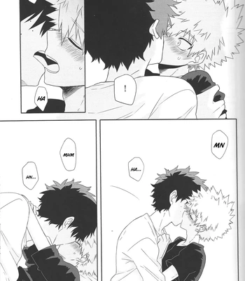 [Yosuga] Juvenile – Boku no Hero Academia dj [Eng] – Gay Manga sex 18