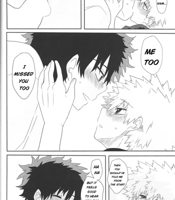 [Yosuga] Juvenile – Boku no Hero Academia dj [Eng] – Gay Manga sex 25