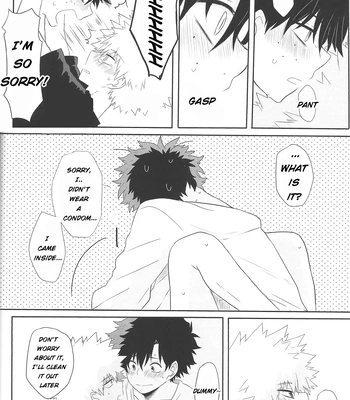 [Yosuga] Juvenile – Boku no Hero Academia dj [Eng] – Gay Manga sex 29
