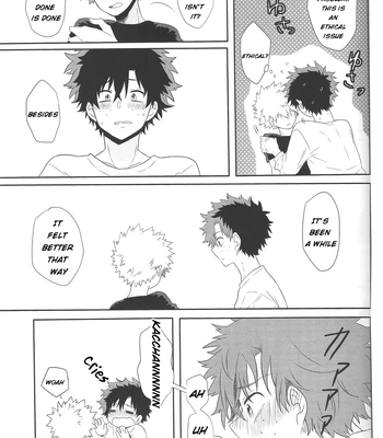 [Yosuga] Juvenile – Boku no Hero Academia dj [Eng] – Gay Manga sex 30