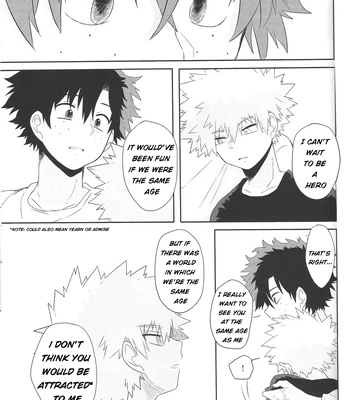 [Yosuga] Juvenile – Boku no Hero Academia dj [Eng] – Gay Manga sex 32