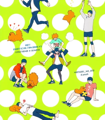 [Kanouh] My Partner Became a Dog – Haikyuu!! dj [Eng] – Gay Manga sex 34