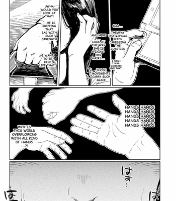 [Dokudenpa Jushintei] Double Whip Escalation [Eng] – Gay Manga sex 4