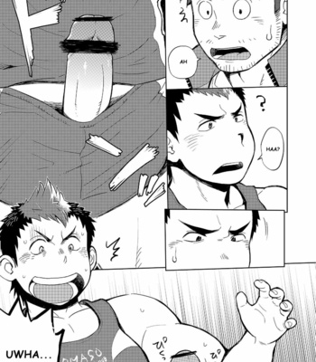 [Dokudenpa Jushintei] Double Whip Escalation [Eng] – Gay Manga sex 12