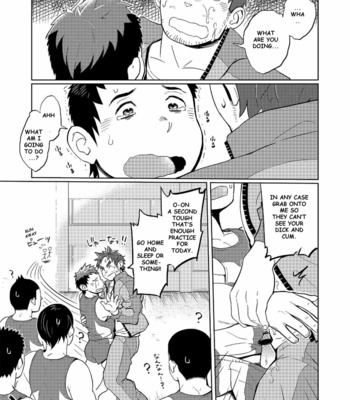 [Dokudenpa Jushintei] Double Whip Escalation [Eng] – Gay Manga sex 14