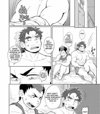 [Dokudenpa Jushintei] Double Whip Escalation [Eng] – Gay Manga sex 15