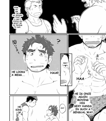 [Dokudenpa Jushintei] Double Whip Escalation [Eng] – Gay Manga sex 19